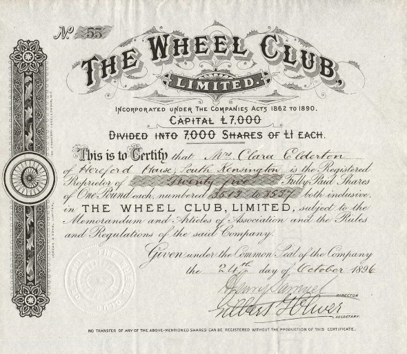 London - South Kensington - The Wheel Club : Image credit Wiki Commons